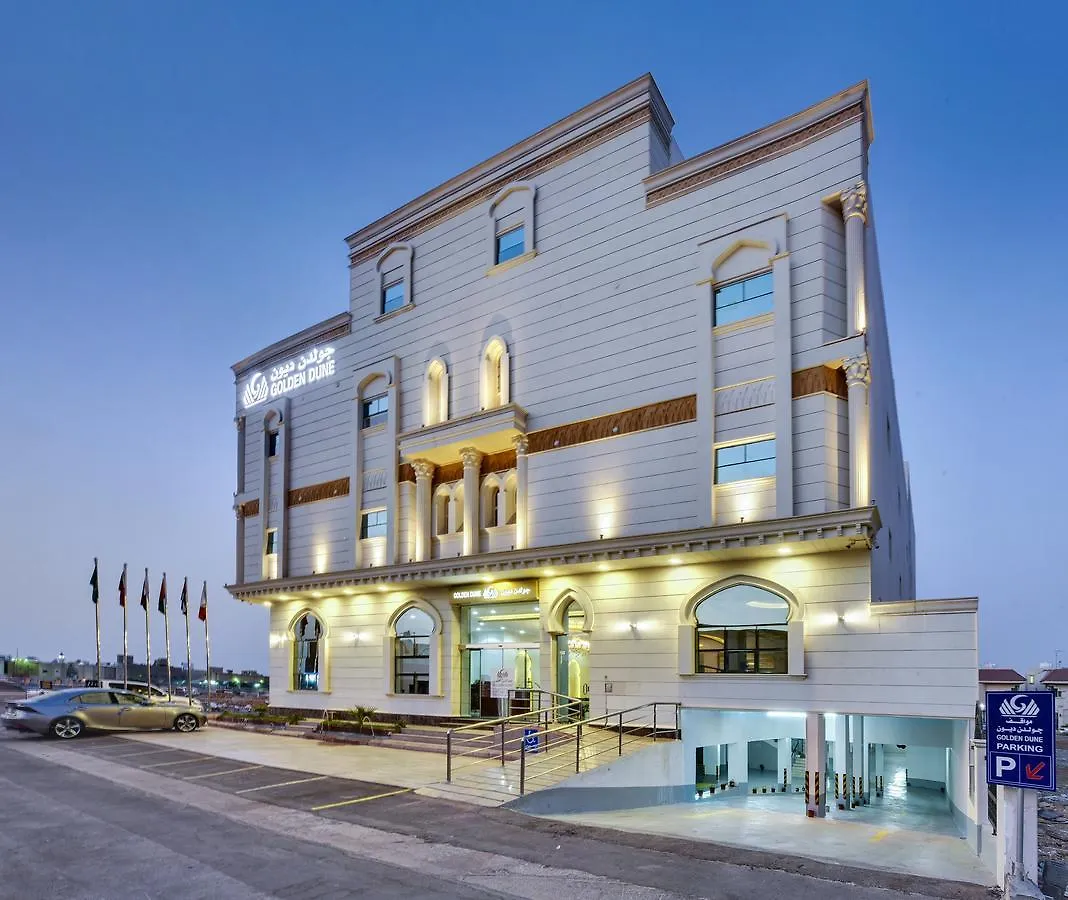 Golden Dune Hotel Alfayhaa Riyad