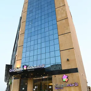 https://quiet-dreams-king-road-branch.jeddahhotels.net